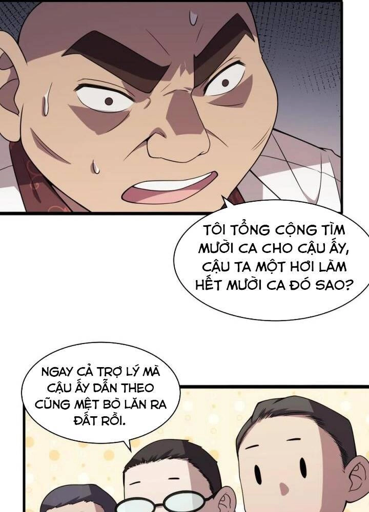 Đại Y Lăng Nhiên Chapter 84 - 48