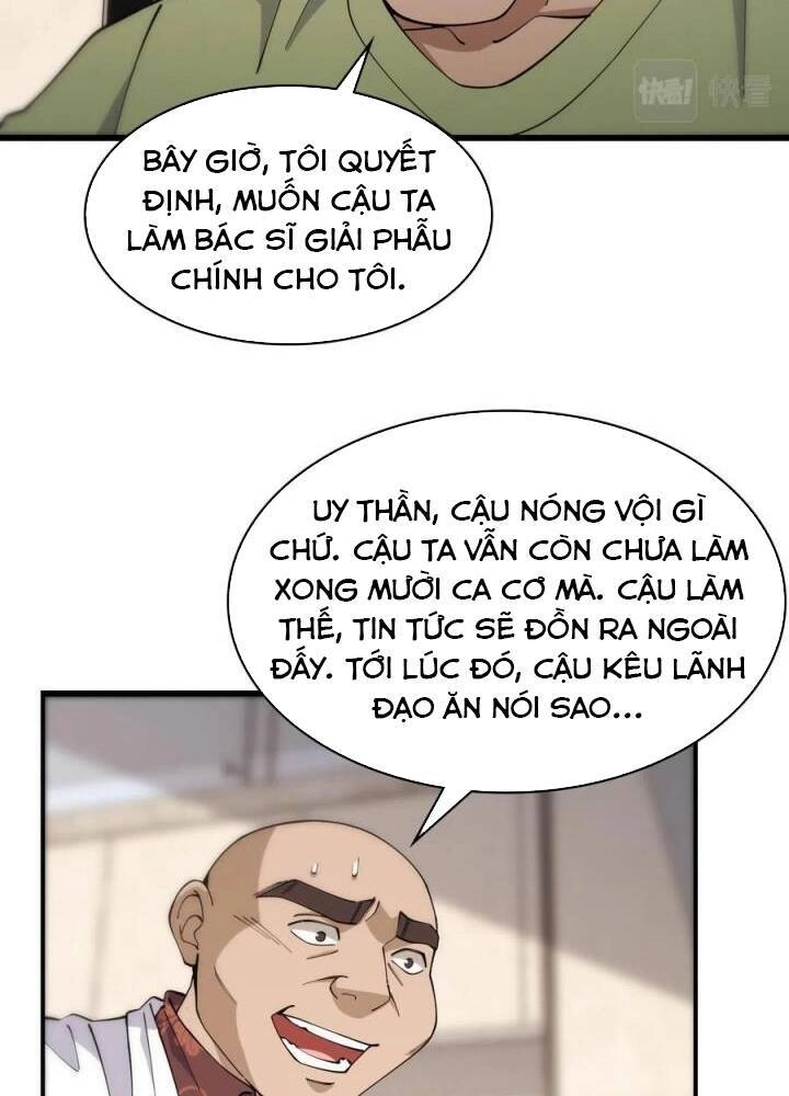 Đại Y Lăng Nhiên Chapter 84 - 58