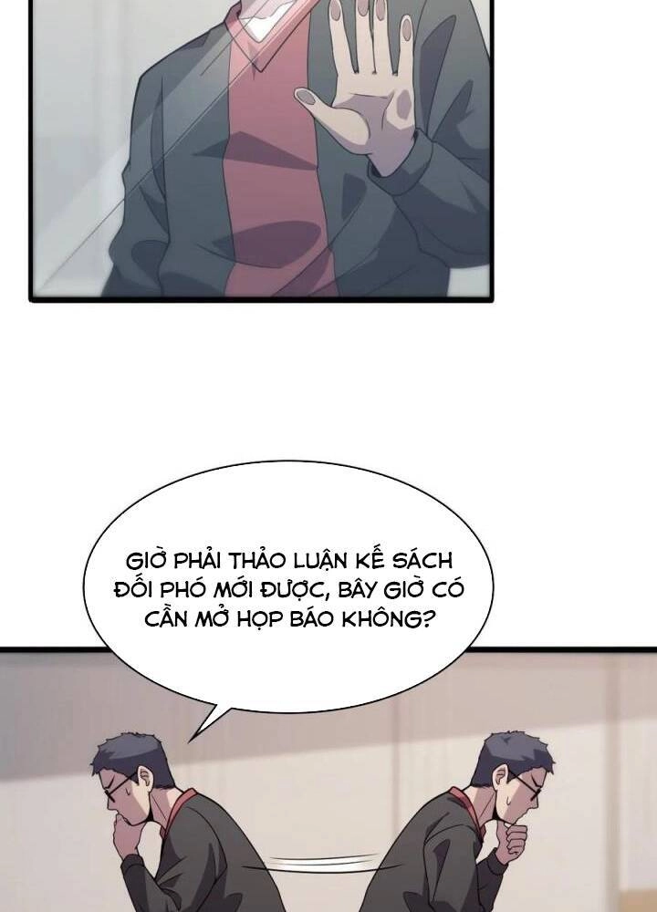 Đại Y Lăng Nhiên Chapter 85 - 8