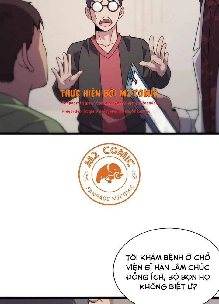 Đại Y Lăng Nhiên Chapter 85 - 11