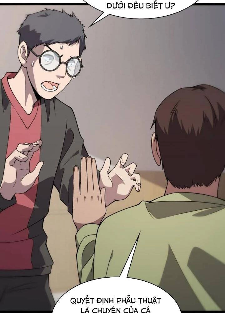 Đại Y Lăng Nhiên Chapter 85 - 13