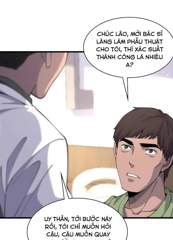 Đại Y Lăng Nhiên Chapter 85 - 24