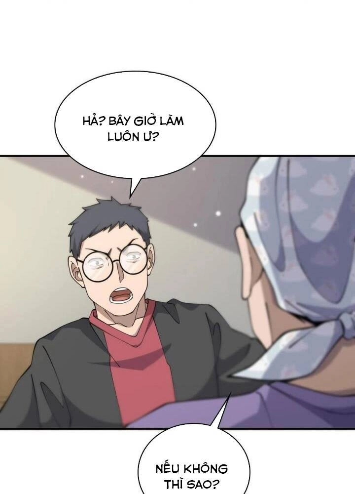 Đại Y Lăng Nhiên Chapter 85 - 41