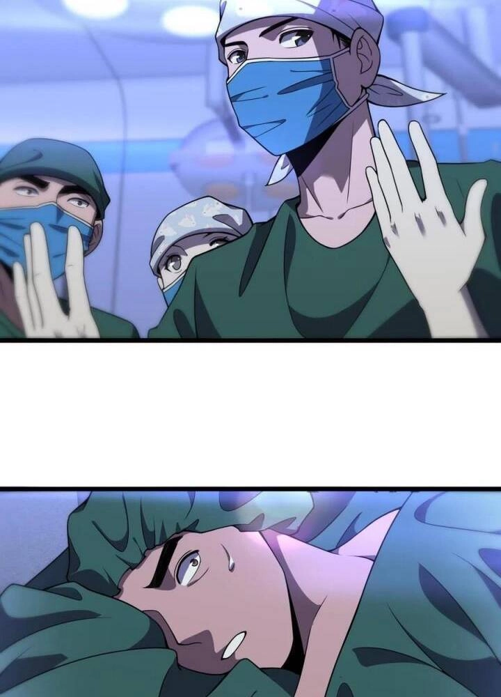 Đại Y Lăng Nhiên Chapter 85 - 48