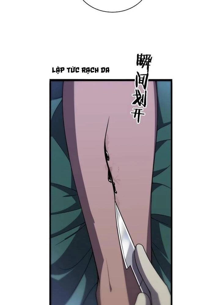 Đại Y Lăng Nhiên Chapter 85 - 53