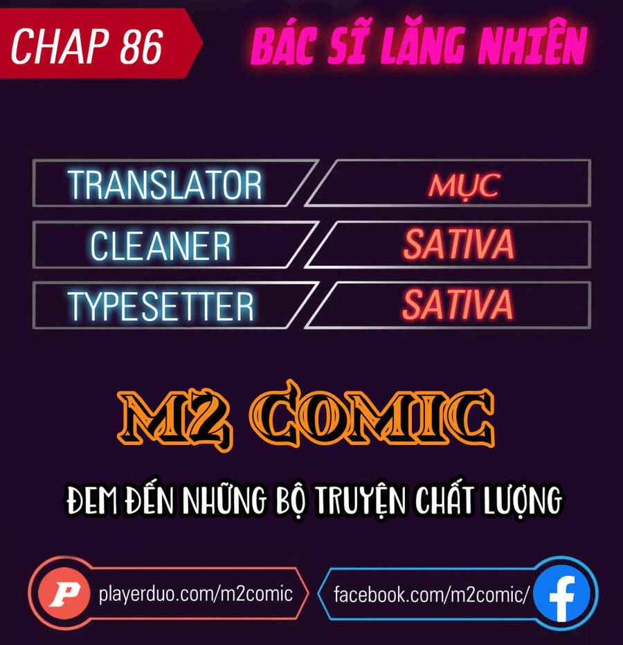 Đại Y Lăng Nhiên Chapter 86 - 1