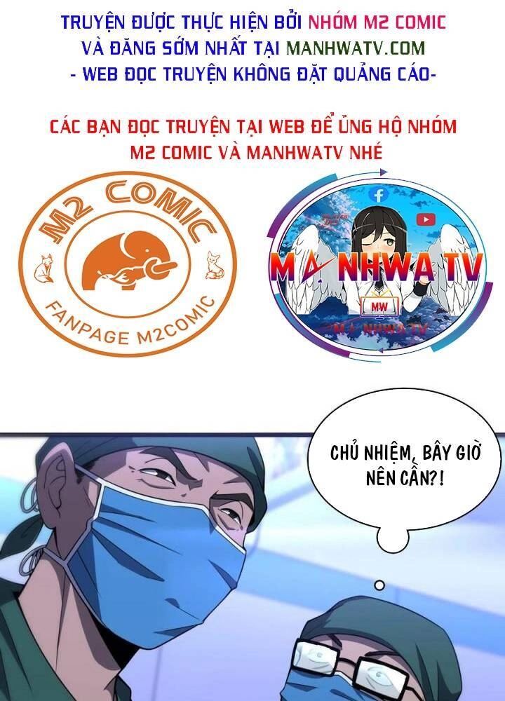 Đại Y Lăng Nhiên Chapter 86 - 2