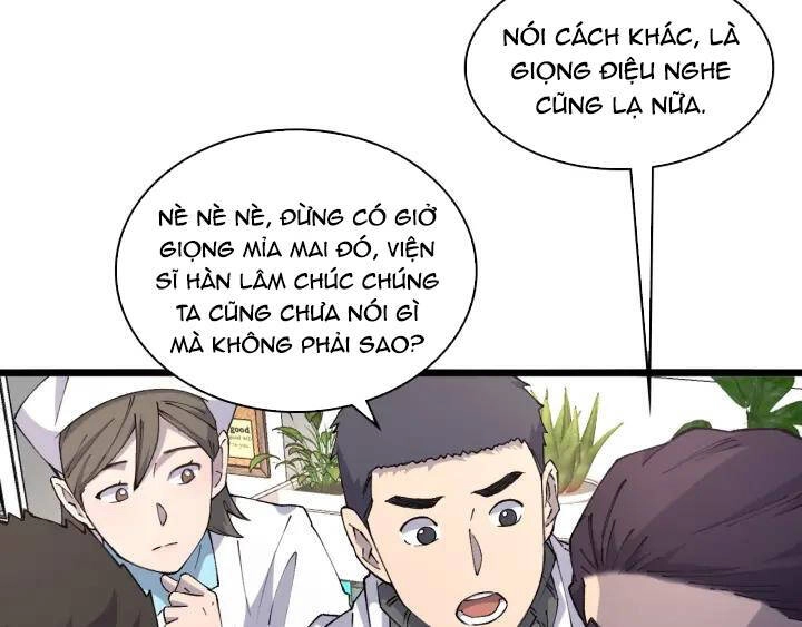 Đại Y Lăng Nhiên Chapter 87 - 18