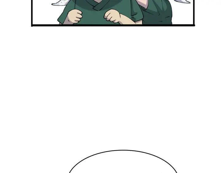 Đại Y Lăng Nhiên Chapter 87 - 25