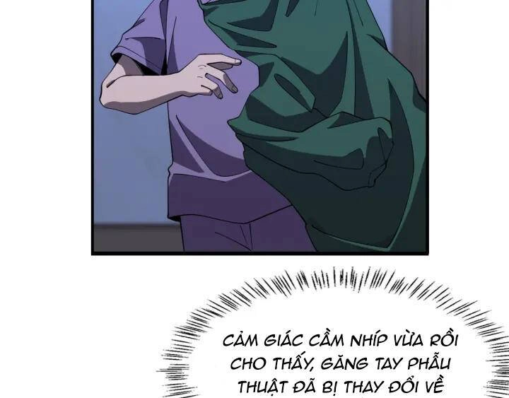 Đại Y Lăng Nhiên Chapter 87 - 47