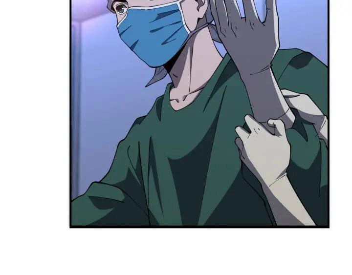 Đại Y Lăng Nhiên Chapter 87 - 57