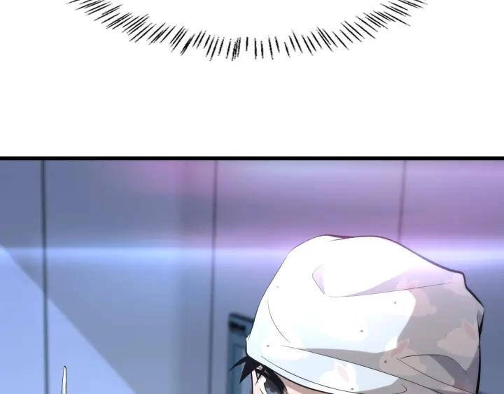 Đại Y Lăng Nhiên Chapter 87 - 83