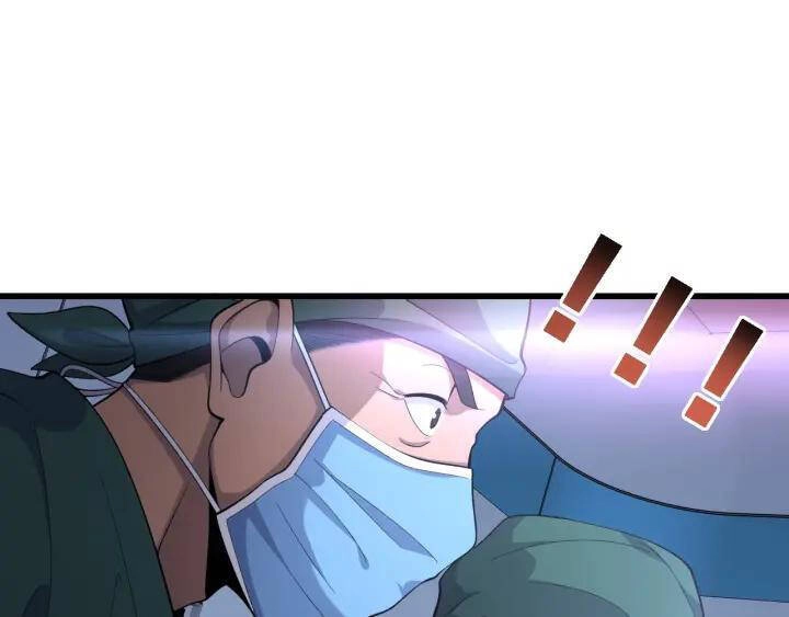 Đại Y Lăng Nhiên Chapter 87 - 86