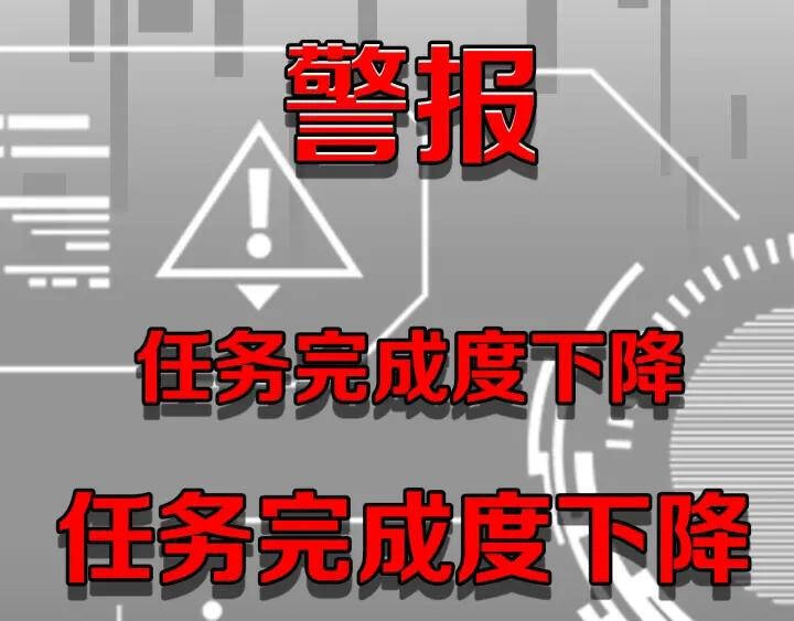 Đại Y Lăng Nhiên Chapter 87 - 96