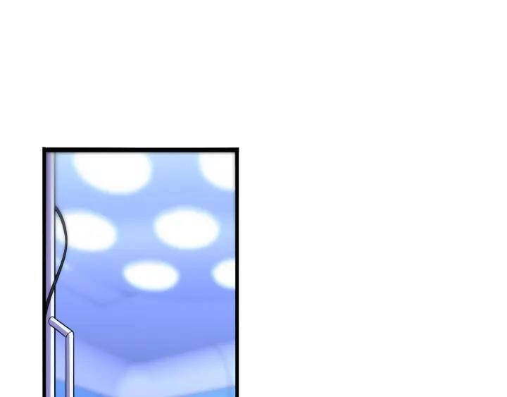 Đại Y Lăng Nhiên Chapter 88 - 6