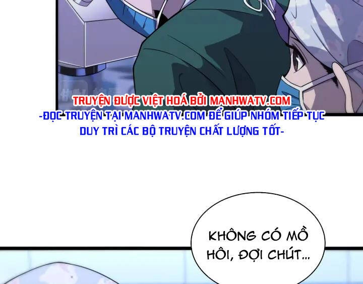 Đại Y Lăng Nhiên Chapter 88 - 8