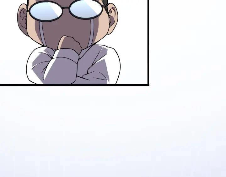 Đại Y Lăng Nhiên Chapter 88 - 24