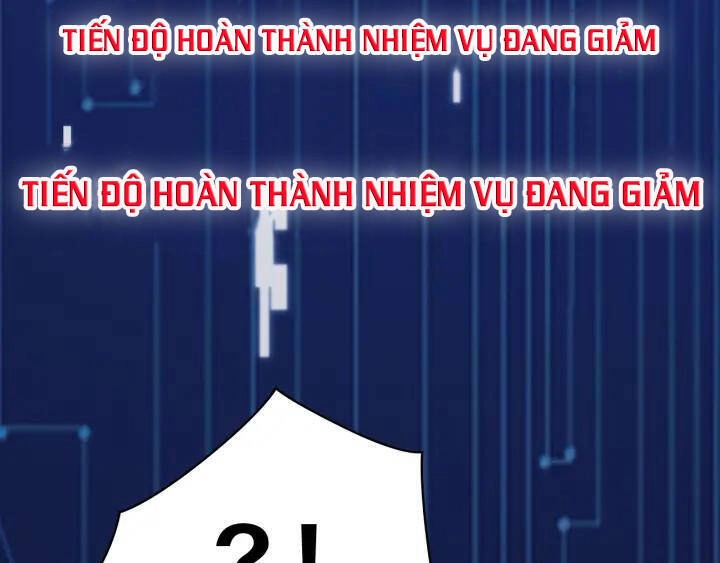 Đại Y Lăng Nhiên Chapter 88 - 27