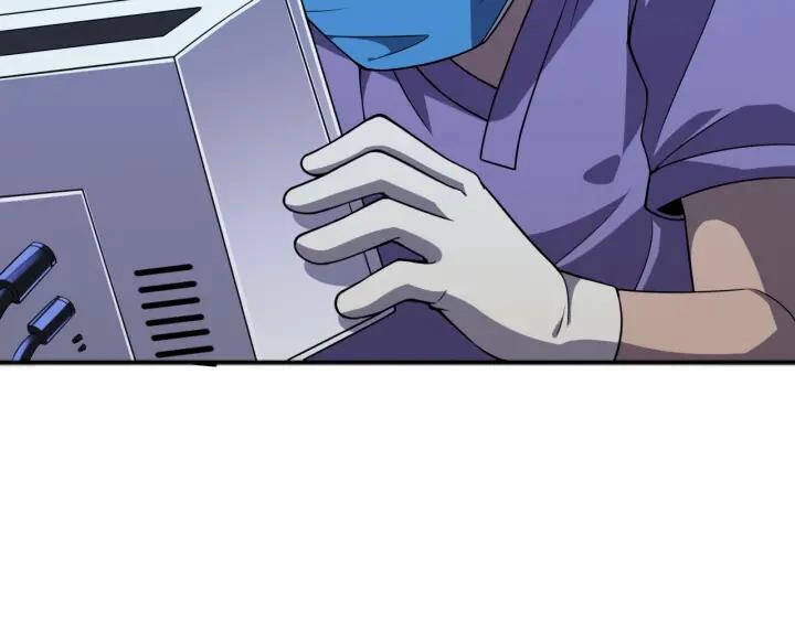 Đại Y Lăng Nhiên Chapter 88 - 37