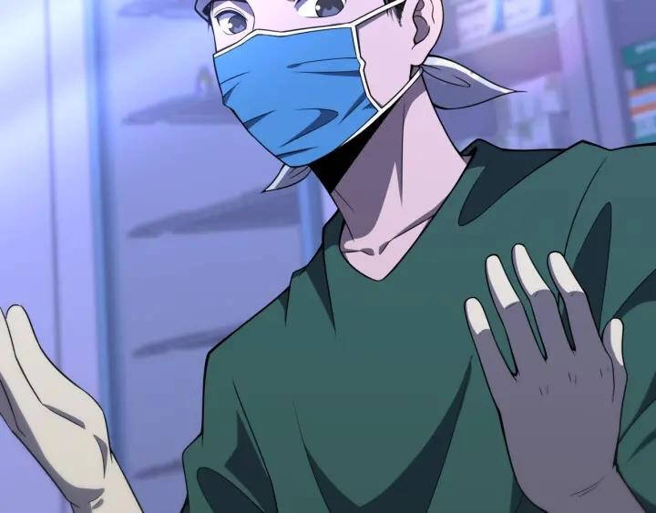 Đại Y Lăng Nhiên Chapter 88 - 50