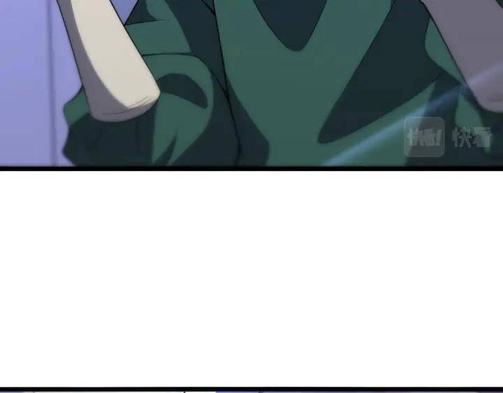 Đại Y Lăng Nhiên Chapter 88 - 51