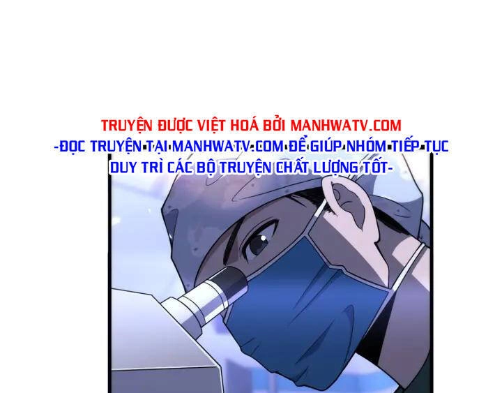 Đại Y Lăng Nhiên Chapter 88 - 54