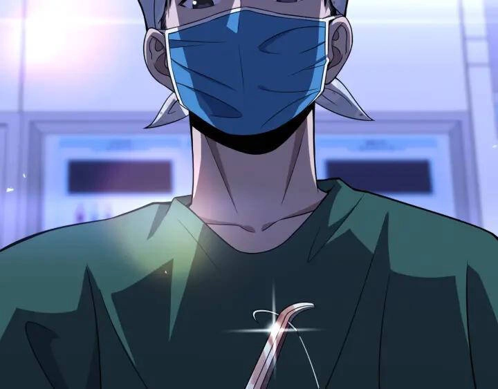 Đại Y Lăng Nhiên Chapter 88 - 59