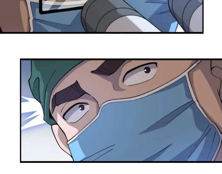 Đại Y Lăng Nhiên Chapter 88 - 74