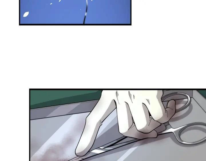 Đại Y Lăng Nhiên Chapter 88 - 81