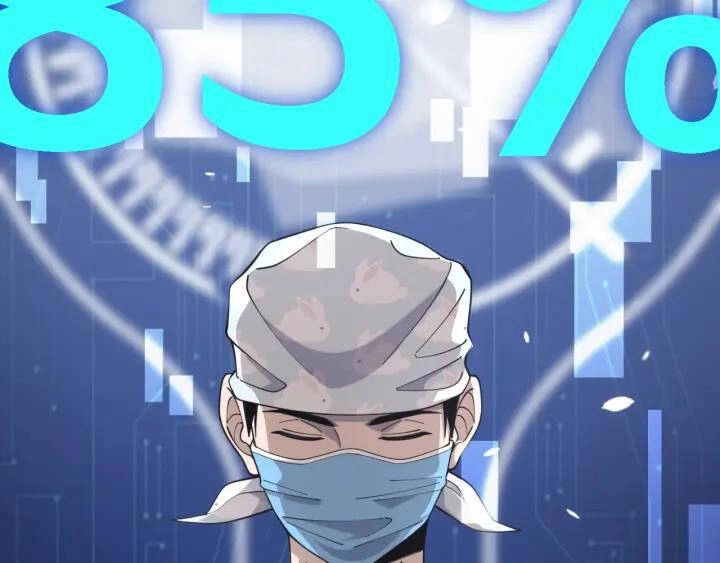 Đại Y Lăng Nhiên Chapter 89 - 7