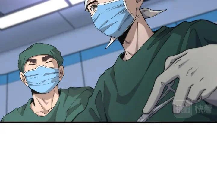 Đại Y Lăng Nhiên Chapter 89 - 21