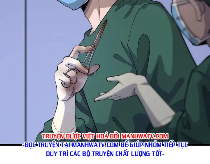 Đại Y Lăng Nhiên Chapter 89 - 25