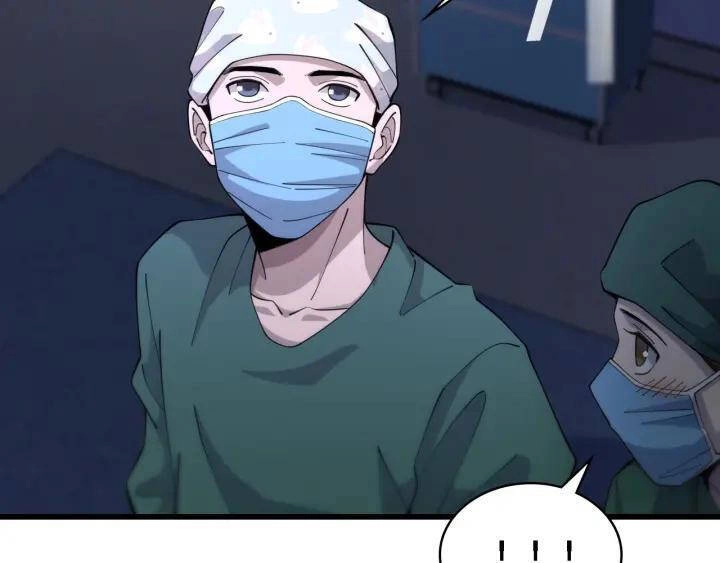 Đại Y Lăng Nhiên Chapter 89 - 31