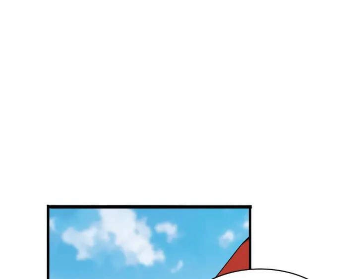 Đại Y Lăng Nhiên Chapter 89 - 49