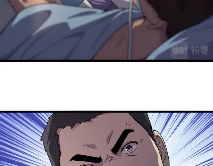 Đại Y Lăng Nhiên Chapter 89 - 68