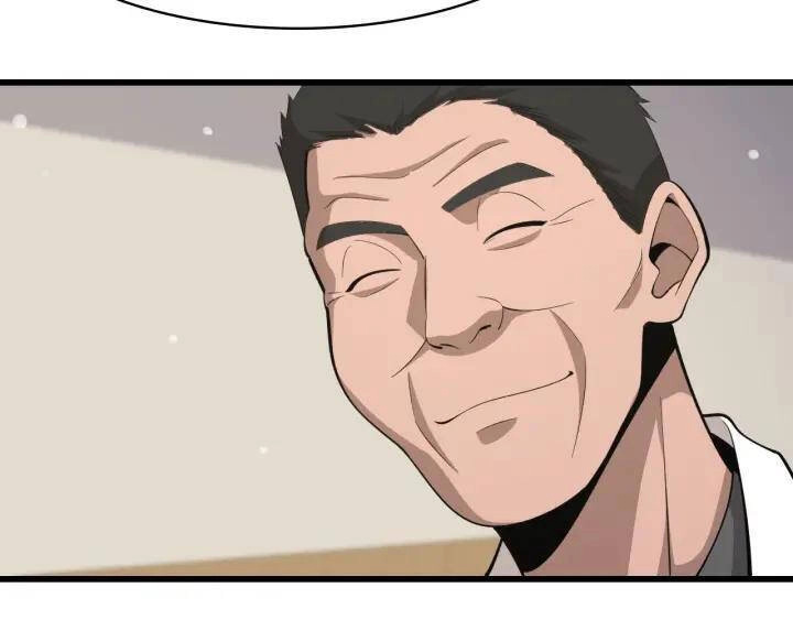 Đại Y Lăng Nhiên Chapter 89 - 88