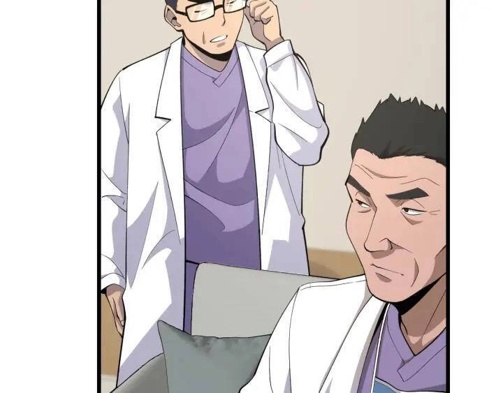 Đại Y Lăng Nhiên Chapter 89 - 90