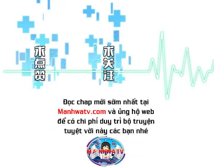 Đại Y Lăng Nhiên Chapter 89 - 122