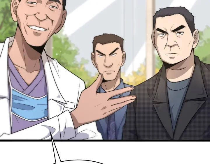 Đại Y Lăng Nhiên Chapter 90 - 7