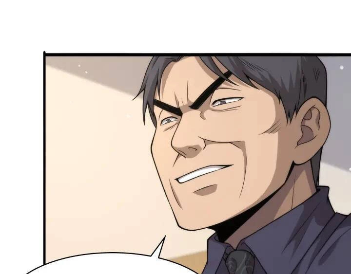 Đại Y Lăng Nhiên Chapter 90 - 12