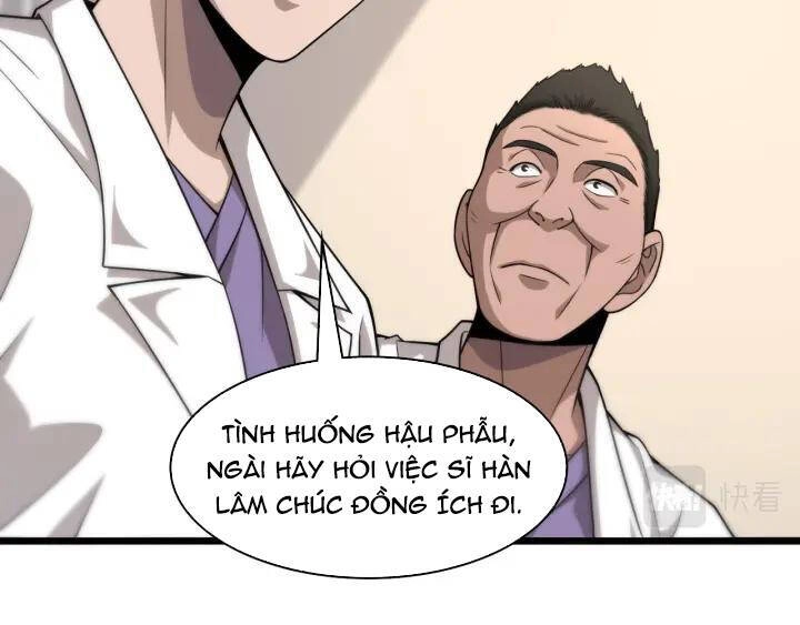 Đại Y Lăng Nhiên Chapter 90 - 20