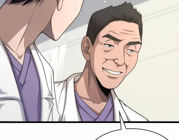 Đại Y Lăng Nhiên Chapter 90 - 25