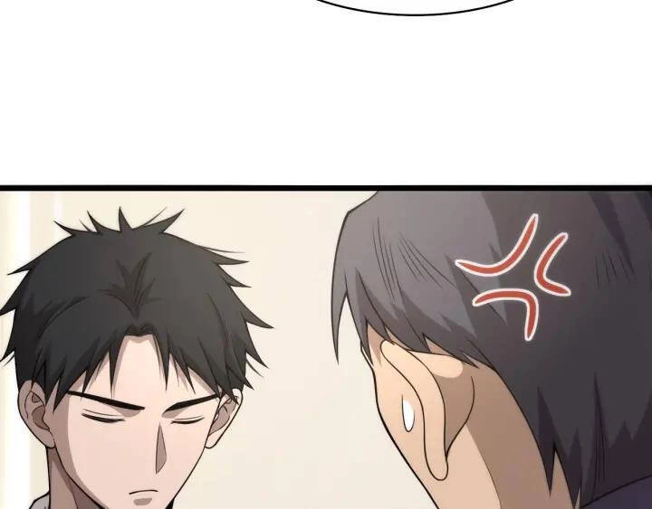 Đại Y Lăng Nhiên Chapter 90 - 44