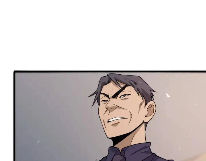 Đại Y Lăng Nhiên Chapter 90 - 66