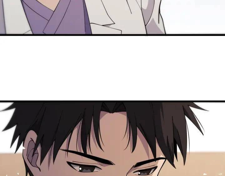 Đại Y Lăng Nhiên Chapter 91 - 20