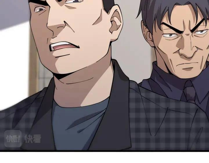 Đại Y Lăng Nhiên Chapter 91 - 23