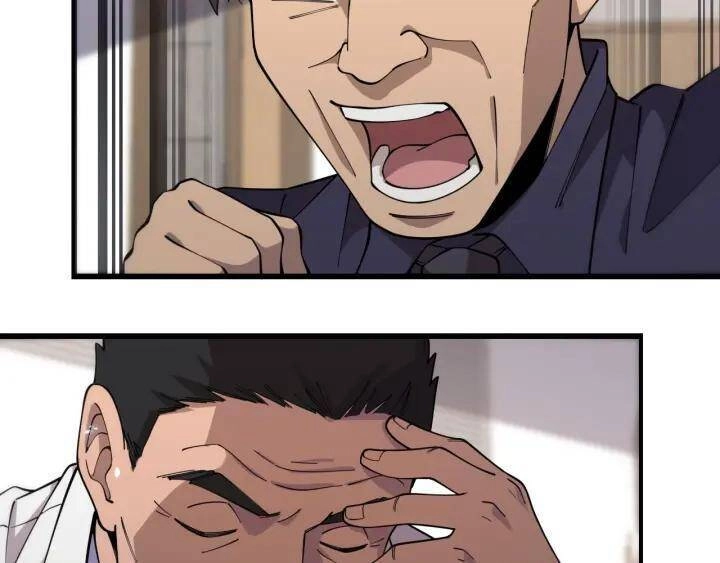 Đại Y Lăng Nhiên Chapter 91 - 28