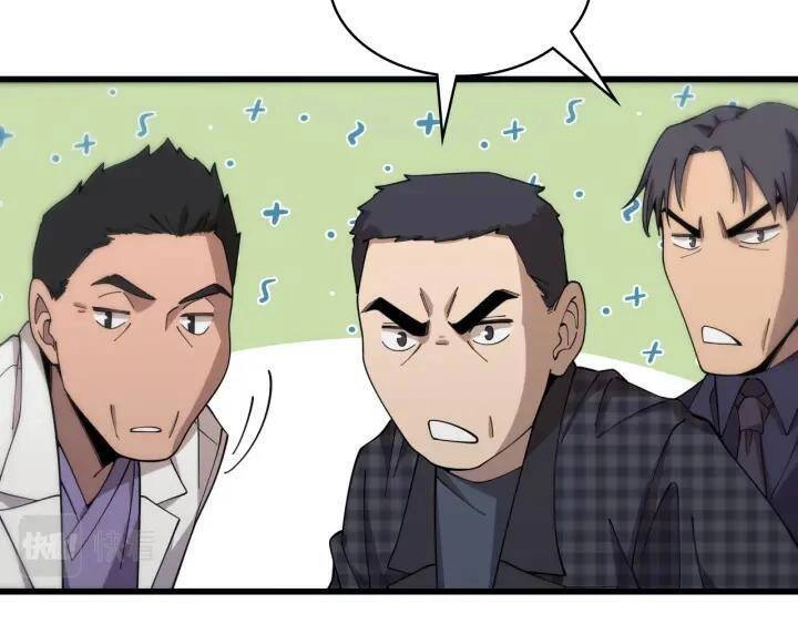 Đại Y Lăng Nhiên Chapter 91 - 32