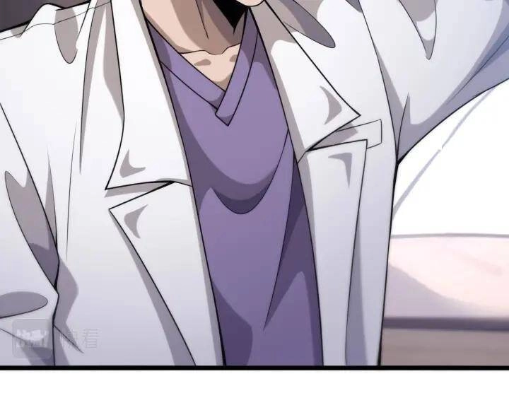 Đại Y Lăng Nhiên Chapter 91 - 63