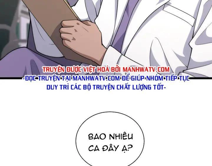 Đại Y Lăng Nhiên Chapter 92 - 8